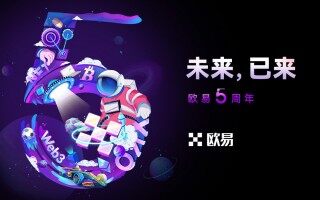 【芝麻交易所交易软件v7.4.5下载】芝麻交易所新币充值交易平台下载